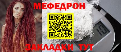 гашик Ливны