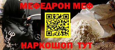 гашик Ливны