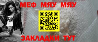 гашик Ливны