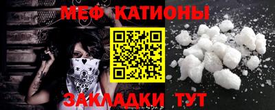 ГАЛЛЮЦИНОГЕННЫЕ ГРИБЫ Ликино-Дулёво