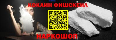 ГАЛЛЮЦИНОГЕННЫЕ ГРИБЫ Ликино-Дулёво