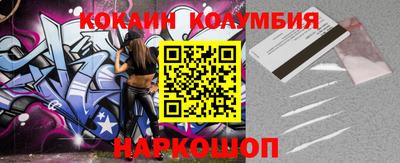 ГАЛЛЮЦИНОГЕННЫЕ ГРИБЫ Ликино-Дулёво