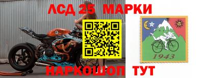 гашишное масло Лесосибирск