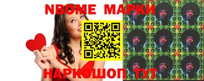 ГАЛЛЮЦИНОГЕННЫЕ ГРИБЫ Ликино-Дулёво
