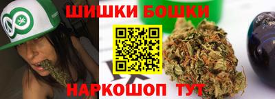 ГАЛЛЮЦИНОГЕННЫЕ ГРИБЫ Ликино-Дулёво