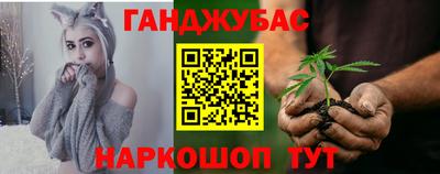 ГАЛЛЮЦИНОГЕННЫЕ ГРИБЫ Ликино-Дулёво