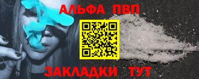 ГАЛЛЮЦИНОГЕННЫЕ ГРИБЫ Ликино-Дулёво