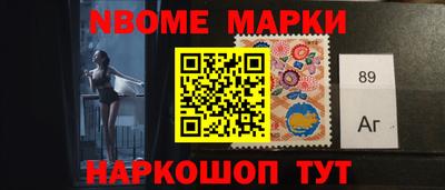 гашишное масло Лесосибирск