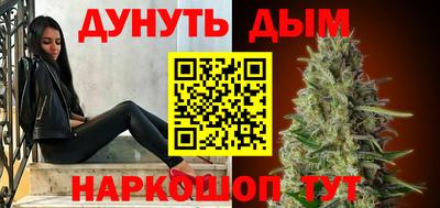 гашик Ливны