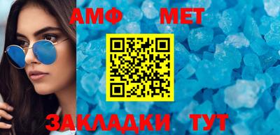 ГАЛЛЮЦИНОГЕННЫЕ ГРИБЫ Ликино-Дулёво