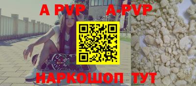 ГАЛЛЮЦИНОГЕННЫЕ ГРИБЫ Ликино-Дулёво