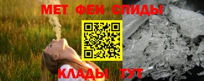 гашишное масло Лесосибирск