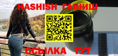 ГАЛЛЮЦИНОГЕННЫЕ ГРИБЫ Ликино-Дулёво