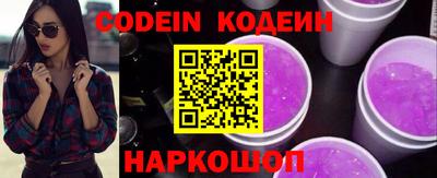 ГАЛЛЮЦИНОГЕННЫЕ ГРИБЫ Ликино-Дулёво