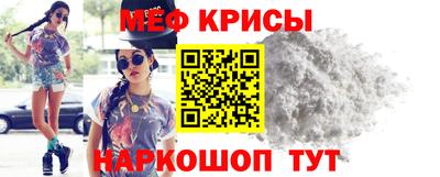 ГАЛЛЮЦИНОГЕННЫЕ ГРИБЫ Ликино-Дулёво