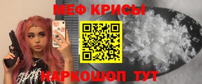 ГАЛЛЮЦИНОГЕННЫЕ ГРИБЫ Ликино-Дулёво