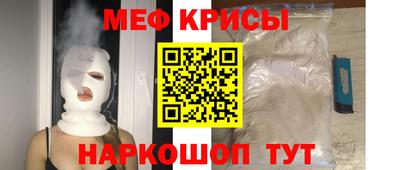 гашишное масло Лесосибирск