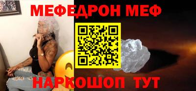 гашишное масло Лесосибирск