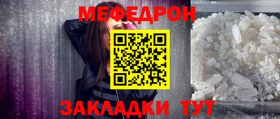 гашишное масло Лесосибирск