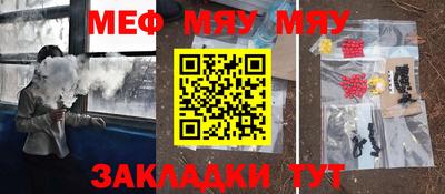 гашишное масло Лесосибирск