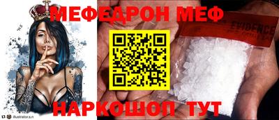 ГАЛЛЮЦИНОГЕННЫЕ ГРИБЫ Ликино-Дулёво