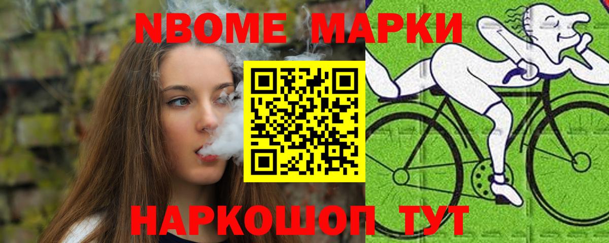 LSD-25 экстази ecstasy  Лсд 25 экстази  OMG ссылки  Златоуст  Вход с VPN  Лсд 25 экстази кислота 
